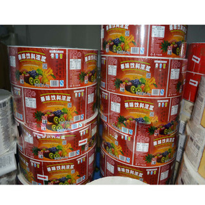 Pegatina navideña para hornear Árbol de Navidad Muñeco de nieve Gingersnap Sello Pegatinas para bolsa de galletas Caja de pastel Embalaje - Product Image 3