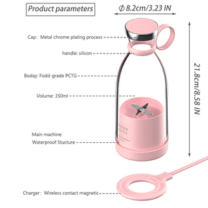 Exprimidor eléctrico Blendre 350ML Mezclador inalámbrico recargable Licuadora eléctrica portátil Licuadora para hacer batidos - Product Image 5