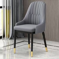 Chaise de salle à manger moderne de luxe haut de gamme avec pieds en fer et dossier confortable en cuir, idéale pour la maison, les loisirs et les salons de café