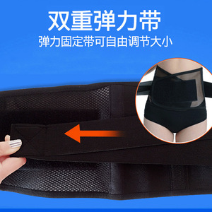 Waist Support <b>Belt</b> Black Mesh Breathable High <b>Elasticity</b> Adjustable For Adults Health Massage Protection - Product Image 5