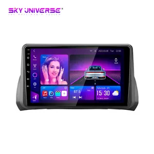 Android 13 GPS автомобильный DVD-плеер для FIAT ARGO 2019-2022 мультимедийный стерео видео WIFI навигация беспроводной CarPlay DSP Bt