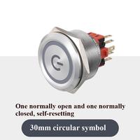 Bouton en acier inoxydable de 30 mm à tête plate, anneau lumineux LED, indice de protection IP65, 1NO, utilisation automobile et industrielle