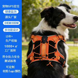 Cross Border <b>Dog</b> Harness Large Size Adjustable Breathable Reflective Led <b>Light</b> Up For Outdoor Walking - Product Image 5