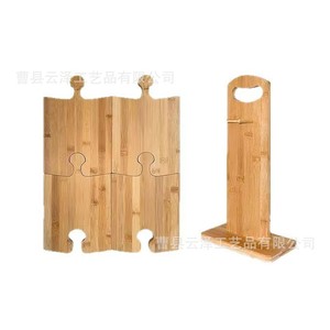 Planche à découper en bois avec motif puzzle, planche à découper pour fruits de cuisine, planche à découper double face, multifonctionnelle - Product Image 2