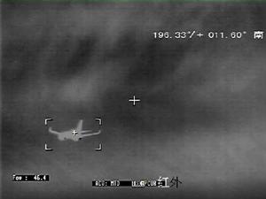 Hope-Wish Thermal Surveillance Long Range EO/<strong>IR</strong> Night Vision Security <strong>Camera</strong> - Product Image 6