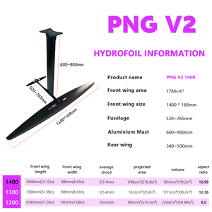 AXIS PNG 1400 V2 เซิร์ฟฟอยล์ คาร์บอนมาสต์ ซัพวิง อีฟอยล์ เซิร์ฟบอร์ดอิเล็กทรอนิกส์ วิงฟอยล์ ไคท์เซิร์ฟ ฟอยล์ฟิน พัมปิ้งไฮโดรฟอยล์ - Product Image 2