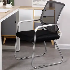 كرسي كمبيوتر مريح وبسيط للمنزل / المكتب مع حماية للخصر لكرسي تدريب موظفي المقاعد
