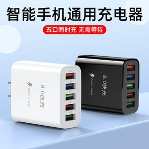 ที่ชาร์จ USB 5 in 1 5V3A ชาร์จเร็วสำหรับโทรศัพท์มือถือ พร้อมพอร์ต 5 ช่อง วัสดุ PC - Product Image 3