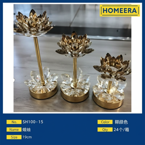 Eleganti portacandele Votive Decorative da 19cm in colore campione per decorazioni ed eventi - Product Image 1