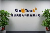 Nouveau modèle SinoTrack Mini Portable ST-904 Bouton SOS Traceur d'animaux de compagnie sans fil Étanche Traceur GPS personnel pour véhicule