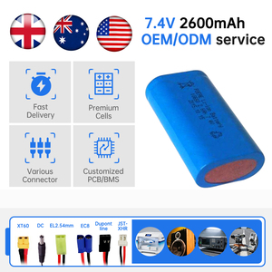 แพ็คแบตเตอรี่ลิเธียมไอออน7.4V 2600mAh ชาร์จได้18500 2S1P สำหรับไฟ LED สินค้าพรีเมียม - Product Image 2