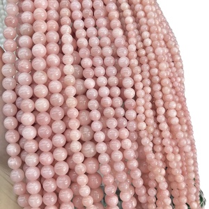Perles en vrac de calcédoine rayée rose clair pour la création de bijoux faits main, accessoires de bijouterie en pierre naturelle de qualité supérieure, vente directe d'usine - Product Image 5