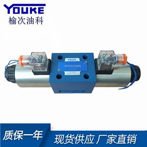 Youke Electromagnetic Directional Control Valve 4WE10E31B CW220 50N9Z5L Hydraulic Valve Four Way Reversal Oil - Product Image 5