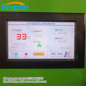 Four de régénération haute température pour filtre à particules (FAP) – Machine de nettoyage et de régénération des filtres à particules - Product Image 4