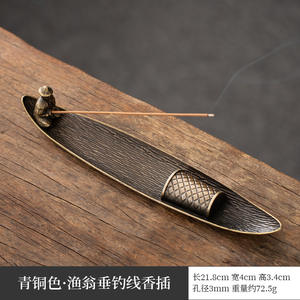 Soporte Creativo para Incienso, Adorno <span class=keywords><strong>de</strong></span> Aromaterapia, Soporte para Incienso, Barco, Ancianos, <span class=keywords><strong>Pesca</strong></span>, Estilo Japonés, Quemador <span class=keywords><strong>de</strong></span> Palo <span class=keywords><strong>de</strong></span> Incienso, Decoración PARA EL Hogar - Product Image 6