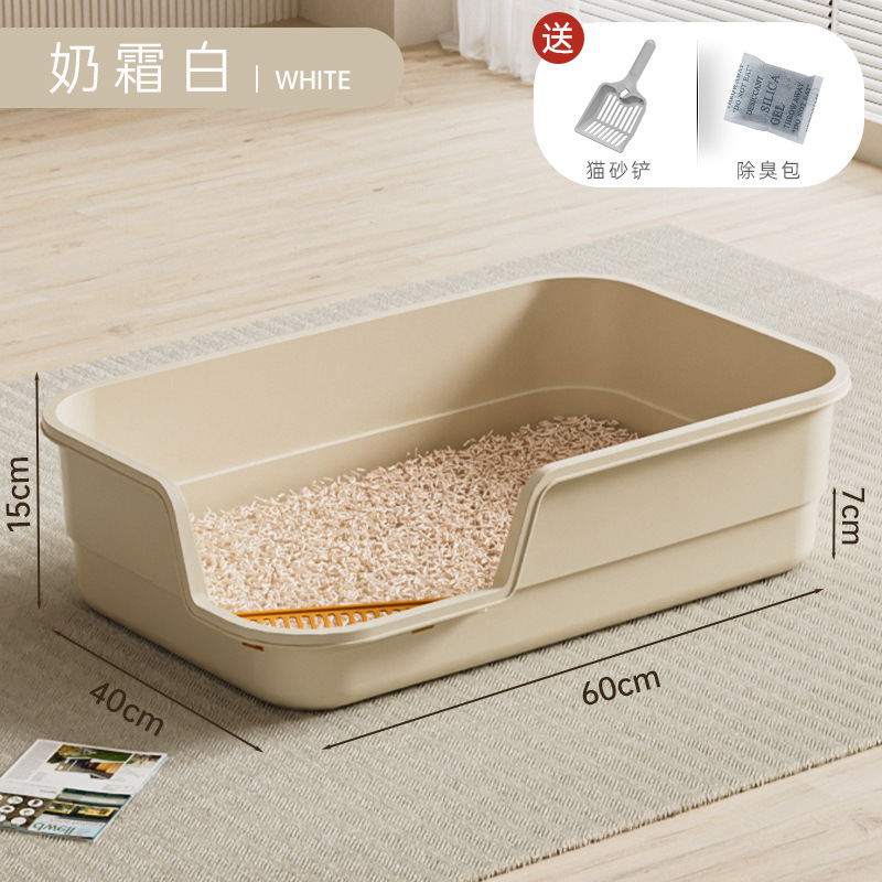 Milk Cream White 60cm Extra Large