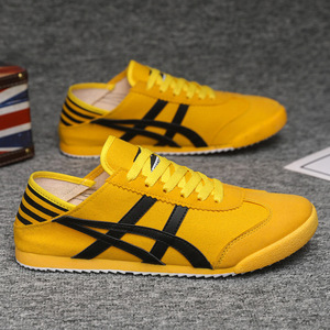 Chaussures de sport décontractées pour hommes en maille respirante, style international, polyvalentes, en toile, pour étudiants, à porter de deux façons - Product Image 1