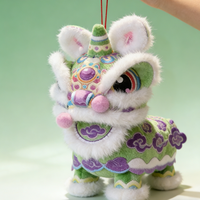 Peluche personnalisable Danse du lion du Nouvel An chinois, jouet décoratif en matière douce, poupée compagnon en peluche, cadeau, vente directe d'usine, vente en gros