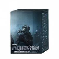 Boîte mystère d'assemblage de mini-armes de combat, kit de modèles avec cartes à collectionner, jouet périphérique de jeu pour les fans