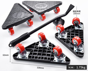 Heiß verkaufte mobile Ausrüstung Hilfs system Walze schwere Lifter Möbel beweglichen Werkzeugs atz - Product Image 4