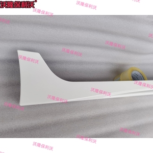 Minigonne Laterali <span class=keywords><strong>Sportage</strong></span>+Edition Adatte per Honda Fit 2018-2020 Kit Carrozzeria Laterale <span class=keywords><strong>Sportage</strong></span>+Edition per Jazz GK5 - Product Image 5