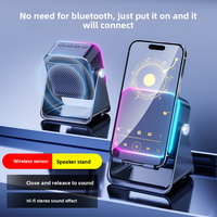 Support de haut-parleur pour téléphone portable avec amplification du capteur et lumière ambiante RGB pour appareils de bureau multifonctionnels