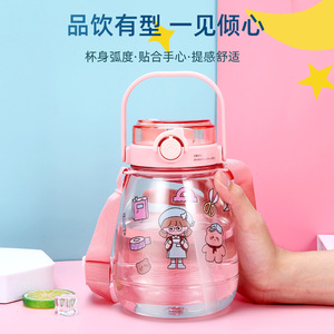 Plastic Water Bottle 500Ml <b>Lock</b> Water Student <b>Portable</b> Sports Cup With Strap - Product Image 4