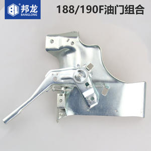 Venta Directa de Fábrica: Palanca de Control de Aceleración 168F/170F, Piezas Esenciales para Motores de Gasolina para Generadores y Accesorios - Product Image 3