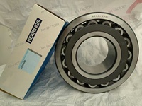 Roulements à rouleaux sphériques originaux 22220 22282 Lager 23019 243692