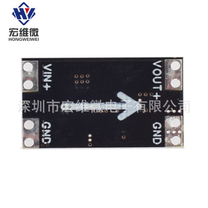 Convertidor CC-CC Hongwei Micro XL3068 Boost de 5V 9V 12V 2A, Mini Módulo para Fuente de Alimentación - Product Image 2