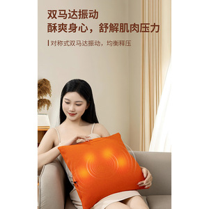 หมอนนวดบีเอ็นดับเบิลยูแบบชาร์จไฟได้ รองรับหลังส่วนล่าง บรรเทาอาการปวดหลัง ใช้ได้ทั้งที่บ้านและที่ทำงาน - Product Image 2