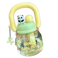 Nouvelle Bouteille d'été pour Enfants à Grande Capacité, Motif Dessin Animé, avec Paille, Anti-chute, Type Gourde à Trois Boissons