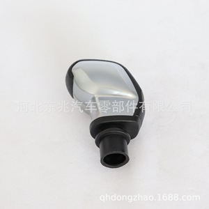 Pomo de palanca de cambios de cuero QL-005 ergonómico para Citroen Peugeot Elyse Picasso DZ11 Q2 - Product Image 2