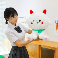 Mignon mouton blanc pacifiant peluche Figure jouet pour enfants commerce extérieur cadeaux décoratifs et Machine prix d'échange