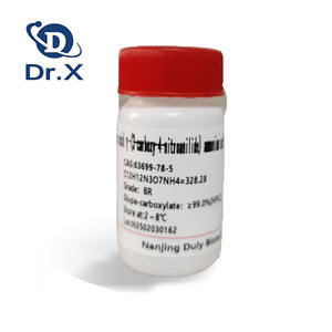 高品質の研究用試薬L-GLUTAMIC酸ガンマ-(3-CARBOXY-4-NITROANILIDE) AMMONIUM SALT CAS 63699-78-5を提供 - Product Image 1