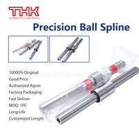 Meilleur prix TH K 100% Original japon roulement à billes écrou d'arbre SLS25UU + 300LPK LBS25 LBS30 LBS40 LBS50 LBS70 LBS85 LBS100 CNC