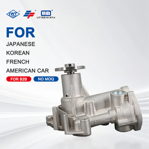 LWT GWM-39A ปั๊มน้ำหล่อเย็นเครื่องยนต์รถสำหรับ<span class=keywords><strong>มิต</strong></span>ซูบิชิฮุนได H100/93-00:P/D4BA D4BB D4BF L200/86-93 - Product Image 1