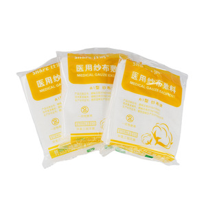 Pansements en gaze médicale, grands draps de protection, pansements pour plaies, gaze de coton, bandages de désinfection chirurgicale, accessoires de soins cutanés - Product Image 1
