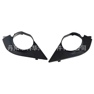 ฝาครอบไฟตัดหมอก Oliver รุ่น 51117896603 51117896604 สำหรับ Bms Motorsports E60M Sport ปี 2003-2010 ไม่ต้องเจาะ ผลิตจากพลาสติก ABS - Product Image 1