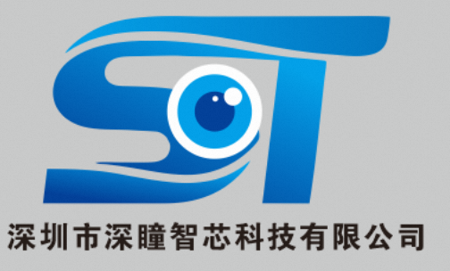 Shenzhen Shentong Zhixin Technology Co., Ltd. logo