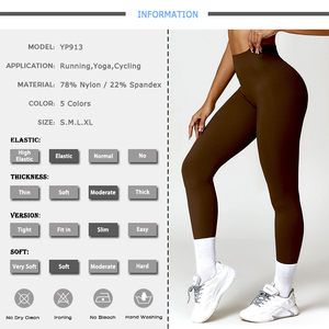 Yeni stil yüksek bel popo kaldırma egzersiz koşu Sweatpants hız kuru hiçbir T hattı sıkı pantolon kadın düz renk naylon Yoga <span class=keywords><strong>tayt</strong></span> - Product Image 2