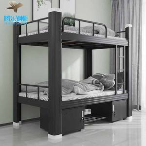 <span class=keywords><strong>Lit</strong></span> superposé en métal pliable avec tiroirs pour dortoir scolaire et universitaire – Économique - Product Image 3