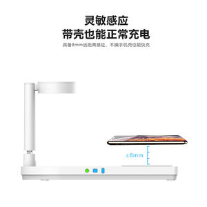 Cargador Inalámbrico Cuatro en Uno, Plegable, para Teléfono Móvil y Reloj, Compatible con <span class=keywords><strong>Apple</strong></span> - Product Image 4