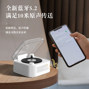 Haut-parleur Bluetooth rétro en vinyle, mini tourne-disque portable, appareil audio décoratif de bureau - Product Image 2