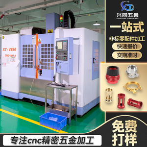 Brass Machining Parts CNC Center Custom Tolerances 0.005 Automotive Components - Product Image 2