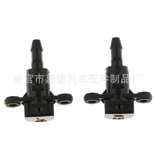 Buses de lave-glace Hyundai Kia Rio 11-18 98630-3X000 Type mécanique pour usage automobile - Product Image 5