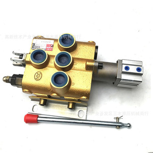 Vanne de commande directionnelle manuelle Sqzd L20 1t 2t 3t 4t pour huile hydraulique de chariot élévateur et d'excavatrice - Product Image 2