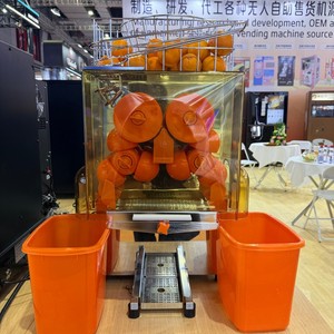 Presse-agrumes commercial en acier inoxydable robuste, machine à peler les oranges automatique, presse-citron électrique - Product Image 2
