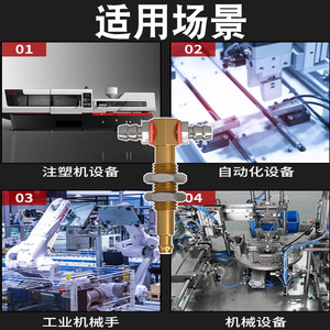 Soporte de ventosa de vacío de aleación de aluminio M8 para brazo mecánico en miniatura - Product Image 2