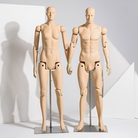 Joints mobiles de mannequin masculin de haute qualité